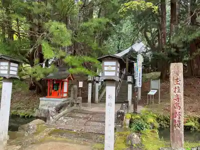 玉桂寺(滋賀県)