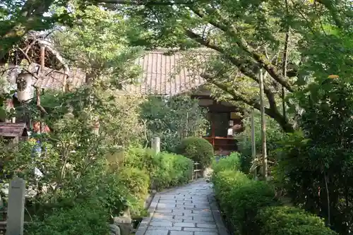元慶寺のその他建物