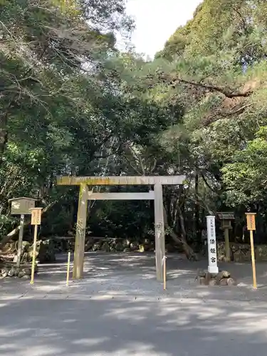 倭姫宮（皇大神宮別宮）のその他建物