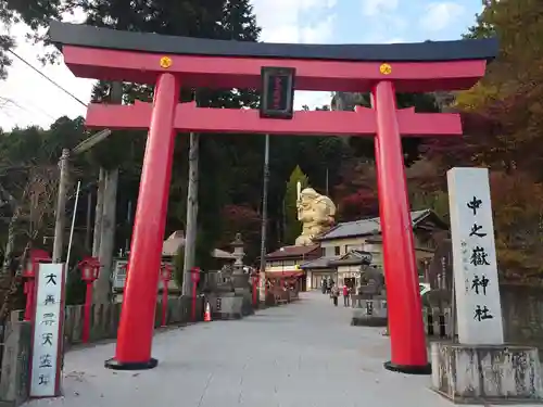 中之嶽神社の鳥居