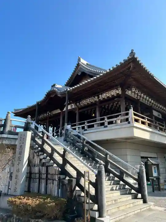 観音山慈眼院(高崎観音)の{uncategorized: "未分類", other: "その他", undefined: "問題あり", building: "その他建物", grave: "お墓", sacred_gate: "鳥居", guardian: "狛犬", statue: "像", buddha: "仏像", history: "歴史", nature: "自然", garden: "庭園", animal: "動物", pagoda: "塔", temizu: "手水舎", mountain_gate: "山門・神門", sanctuary: "本殿・本堂", subordinate: "末社・摂社", art: "芸術", scenery: "景色", jizo: "地蔵", ema: "絵馬", goshuin: "御朱印", omikuji: "おみくじ", items: "授与品その他", amulet: "お守り", goshuincho: "御朱印帳", eats: "食事", festival: "お祭り", votive_dance: "神楽", shichigosan: "七五三参", wedding: "結婚式", experience: "体験その他", initially: "初詣", around: "周辺", anti_infection: "感染症対策"}