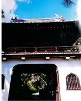 元慶寺の山門・神門