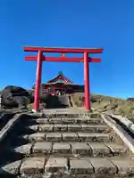 箱根元宮(神奈川県)