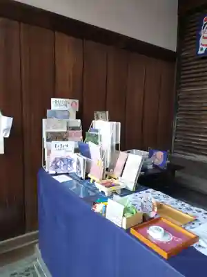 一乗寺(東京都)