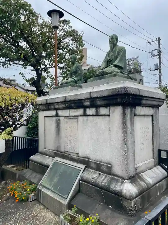 東禅寺(東京都)