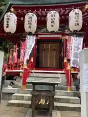 江島神社(神奈川県)