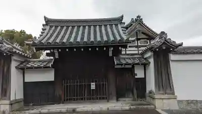常称院(京都府)