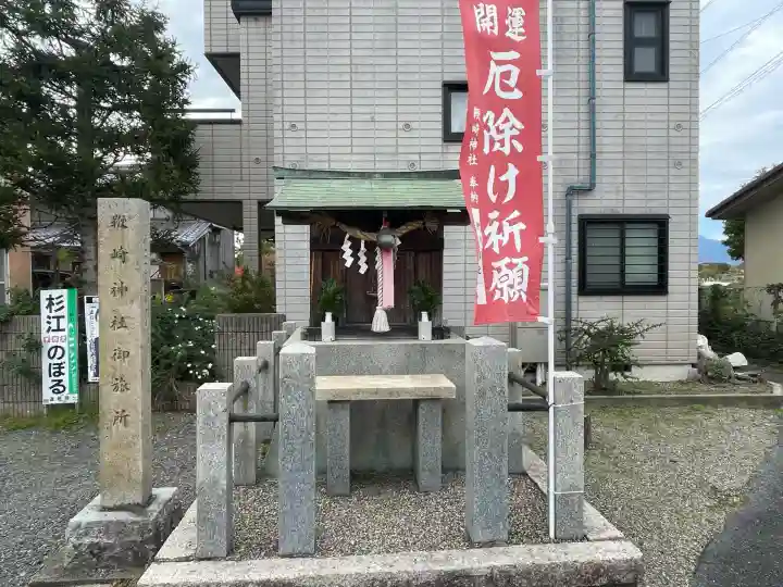 鞭崎神社 浜之町御旅所(滋賀県)