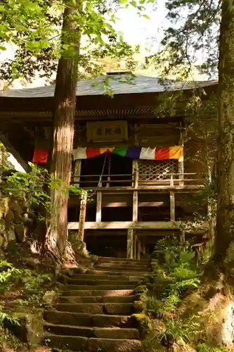 秩父札所三十二番　法性寺(埼玉県)