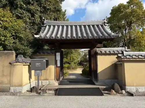 法起寺(奈良県)