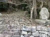 石部神社のその他建物