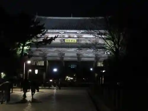 東大寺のその他建物
