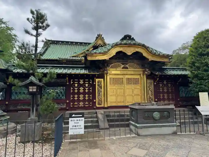 上野東照宮(東京都)