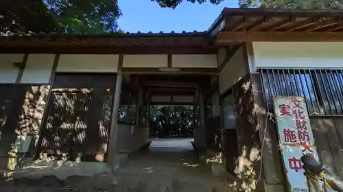 白山神社(京都府)
