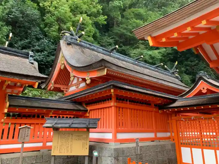 熊野那智大社の末社・摂社