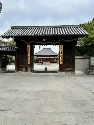 吉祥草寺(奈良県)