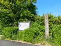 龍神神社の{uncategorized: "未分類", other: "その他", undefined: "問題あり", building: "その他建物", grave: "お墓", sacred_gate: "鳥居", guardian: "狛犬", statue: "像", buddha: "仏像", history: "歴史", nature: "自然", garden: "庭園", animal: "動物", pagoda: "塔", temizu: "手水舎", mountain_gate: "山門・神門", sanctuary: "本殿・本堂", subordinate: "末社・摂社", art: "芸術", scenery: "景色", jizo: "地蔵", ema: "絵馬", goshuin: "御朱印", omikuji: "おみくじ", items: "授与品その他", amulet: "お守り", goshuincho: "御朱印帳", eats: "食事", festival: "お祭り", votive_dance: "神楽", shichigosan: "七五三参", wedding: "結婚式", experience: "体験その他", initially: "初詣", around: "周辺", anti_infection: "感染症対策"}