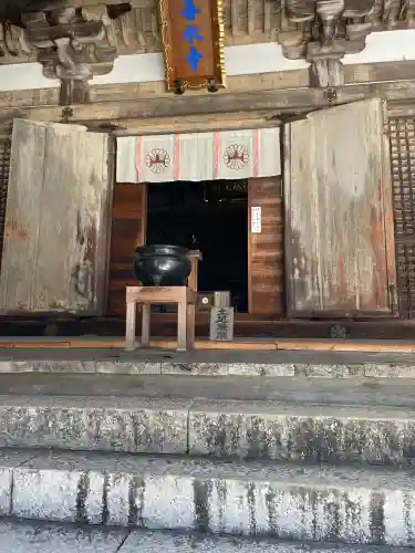 善水寺(滋賀県)