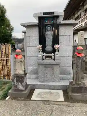 最上寺(東京都)