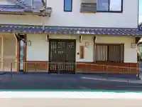 西福寺の本殿・本堂