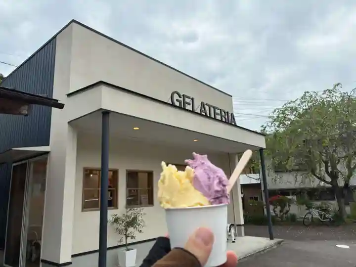 朝宮神社(徳島県)