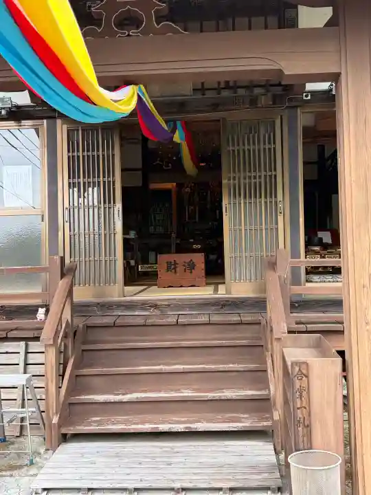 福王寺の{uncategorized: "未分類", other: "その他", undefined: "問題あり", building: "その他建物", grave: "お墓", sacred_gate: "鳥居", guardian: "狛犬", statue: "像", buddha: "仏像", history: "歴史", nature: "自然", garden: "庭園", animal: "動物", pagoda: "塔", temizu: "手水舎", mountain_gate: "山門・神門", sanctuary: "本殿・本堂", subordinate: "末社・摂社", art: "芸術", scenery: "景色", jizo: "地蔵", ema: "絵馬", goshuin: "御朱印", omikuji: "おみくじ", items: "授与品その他", amulet: "お守り", goshuincho: "御朱印帳", eats: "食事", festival: "お祭り", votive_dance: "神楽", shichigosan: "七五三参", wedding: "結婚式", experience: "体験その他", initially: "初詣", around: "周辺", anti_infection: "感染症対策"}
