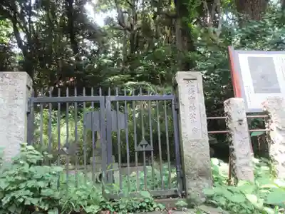 稱名寺(神奈川県)