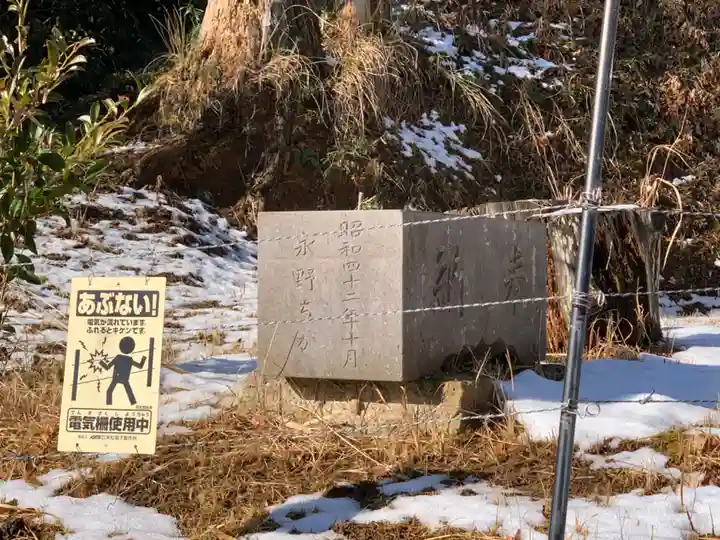 権現堂のその他建物