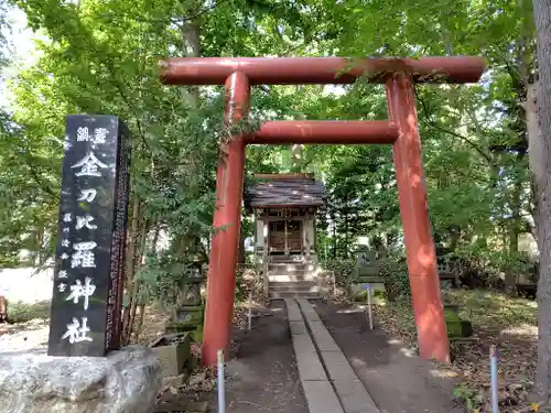 永山神社の末社・摂社