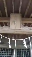 吉田神社のその他建物