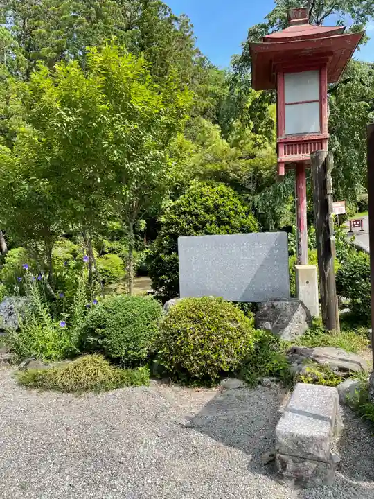 宝登山神社(埼玉県)