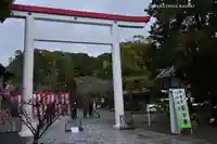 鎌倉宮(神奈川県)