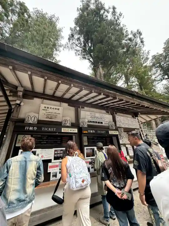 日光東照宮(栃木県)