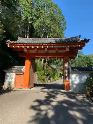 三室戸寺の山門・神門