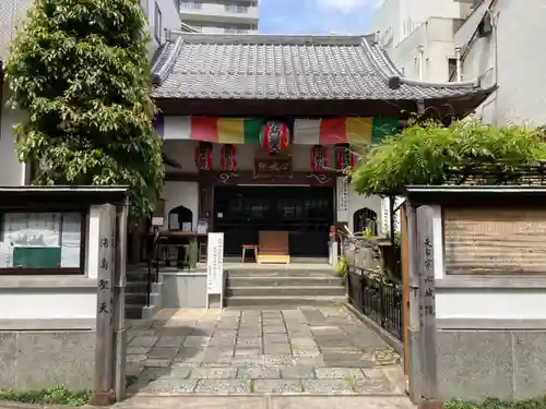 心城院の本殿・本堂