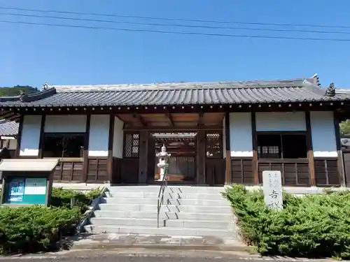 吉祥院の山門