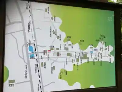 円覚寺(神奈川県)