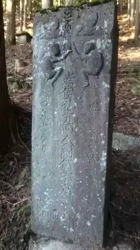 祠のその他建物