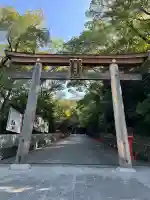 枚岡神社(大阪府)