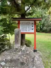 熊野速玉大社の建物その他