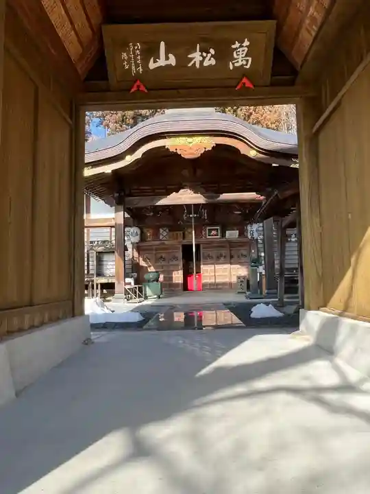 大慈寺の山門・神門