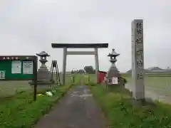 神明神社(岐阜県)