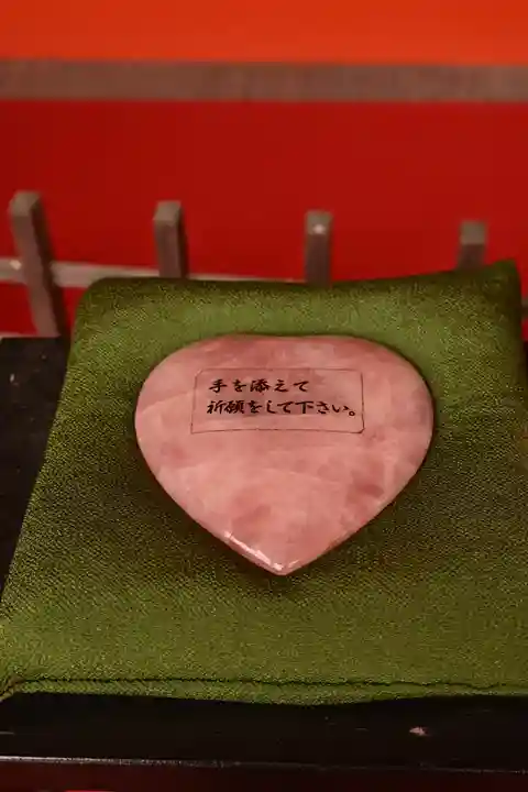 金櫻神社(山梨県)