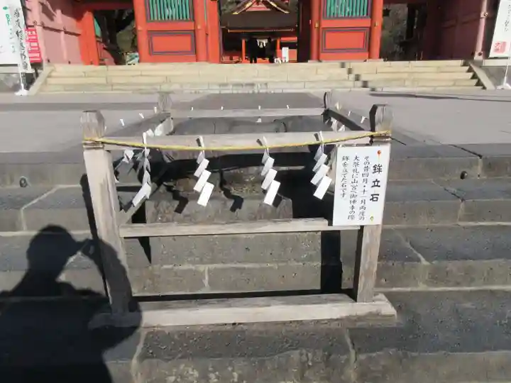 富士山本宮浅間大社のその他建物