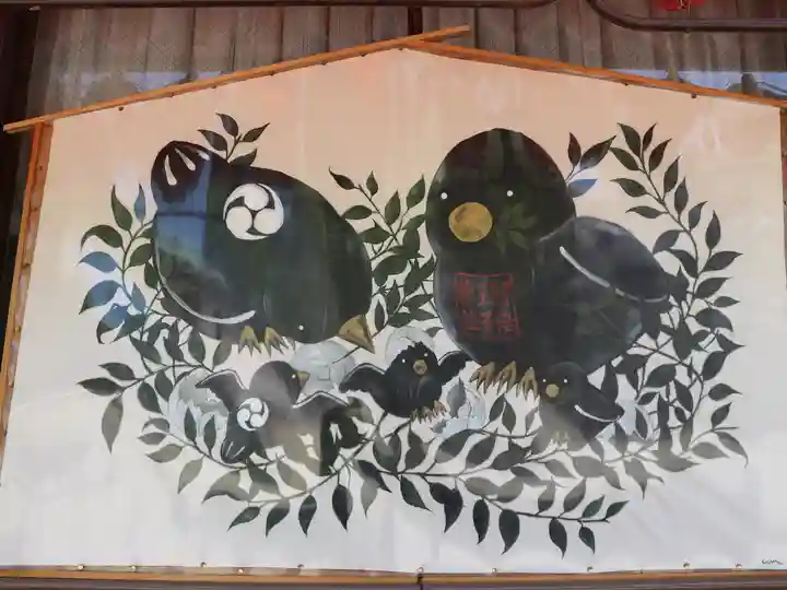 阿倍王子神社(大阪府)