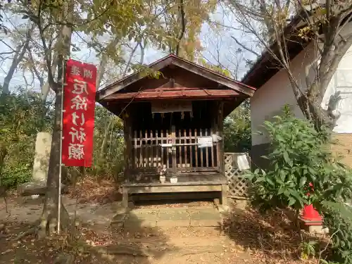 岡部春日神社～👹鬼門よけの🌺花咲く🌺やしろ～(福島県)