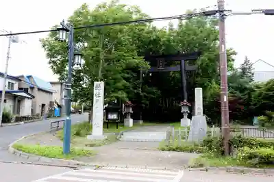 釧路一之宮 厳島神社(北海道)