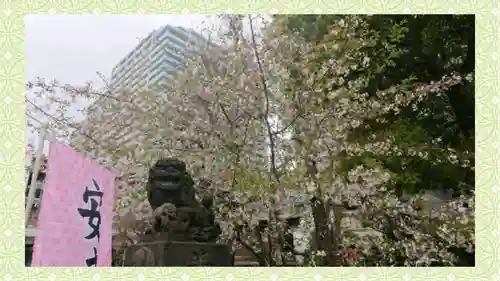 磐井神社(東京都)