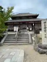 西大寺(奈良県)