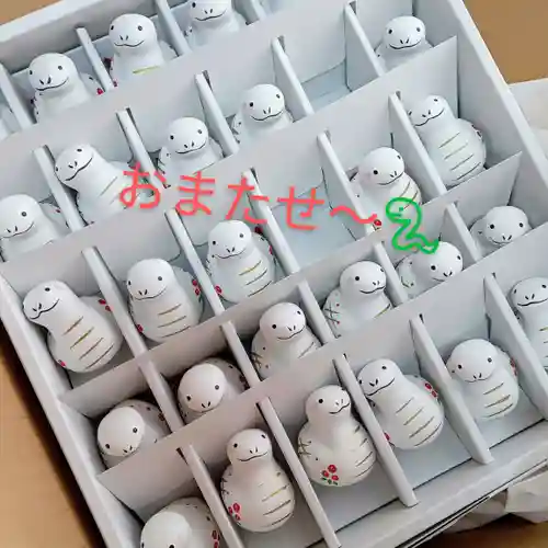 阿邪訶根神社(福島県)